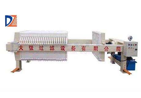The Packaging Filter Press