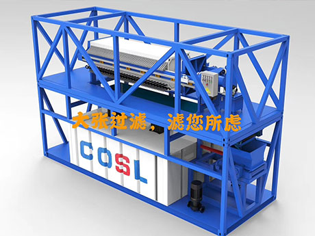 Mobile Filter Press